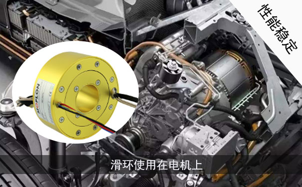 同步機(jī)滑環(huán)