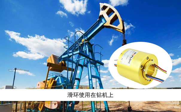 吊車導電環(huán)